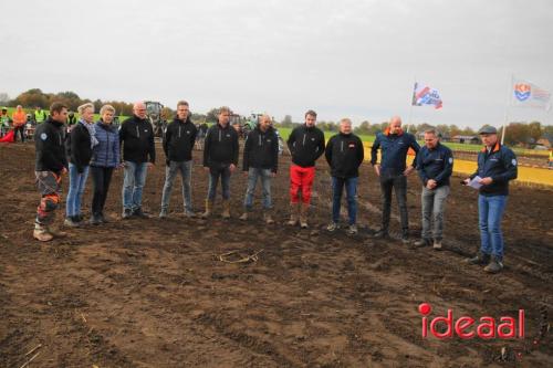 Clubcross Hamove - deel 1 (20-10-2024)