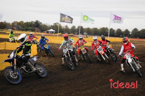 Clubcross Hamove - deel 1 (20-10-2024)