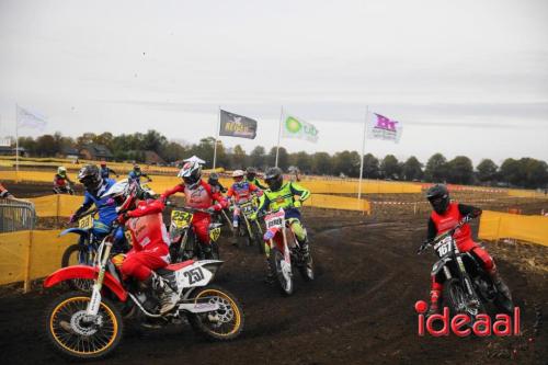 Clubcross Hamove - deel 1 (20-10-2024)