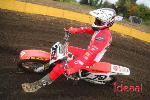 Clubcross Hamove - deel 1 (20-10-2024)