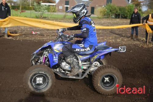 Clubcross Hamove - deel 3 (20-10-2024)