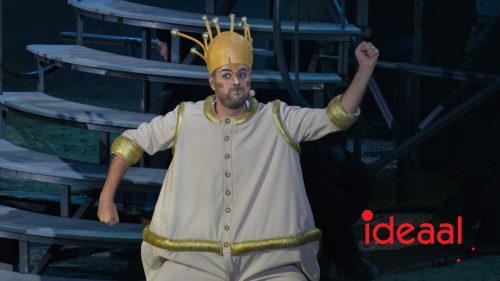 Luna - Life is a mystery (05-08-2025)