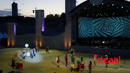 Luna - Life is a mystery (05-08-2025)