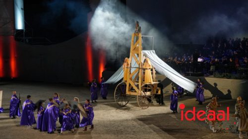 Luna - Life is a mystery (05-08-2025)