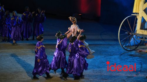 Luna - Life is a mystery (05-08-2025)