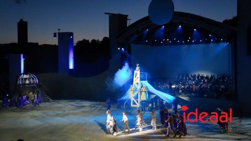 Luna - Life is a mystery (05-08-2025)