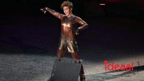 Luna - Life is a mystery (05-08-2025)