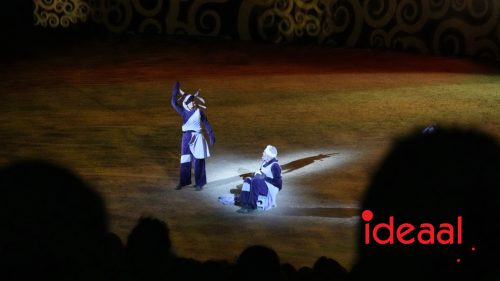 Luna - Life is a mystery (05-08-2025)