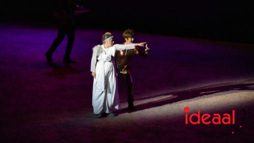 Luna - Life is a mystery (05-08-2025)