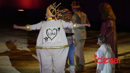 Luna - Life is a mystery (05-08-2025)