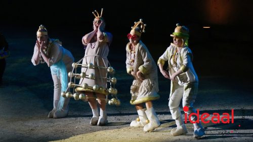 Luna - Life is a mystery (05-08-2025)