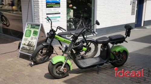 Zelhemse Zomerfeesten - deel 1 (12-07-2025)