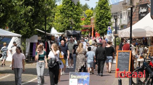 Zelhemse Zomerfeesten - deel 1 (12-07-2025)