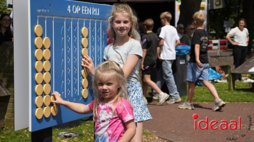 Zelhemse Zomerfeesten - deel 1 (12-07-2025)