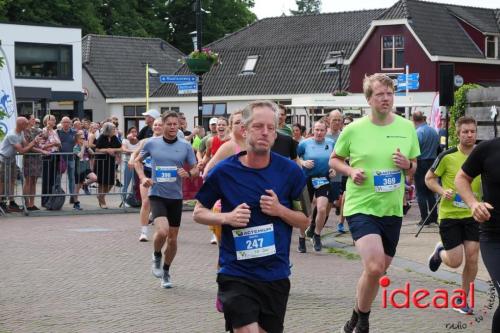 Quintusloop in Hengelo - deel 1 (26-05-2024)