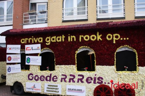 Prijsuitreiking Varsseveldse Volksfeesten (16-08-2025)