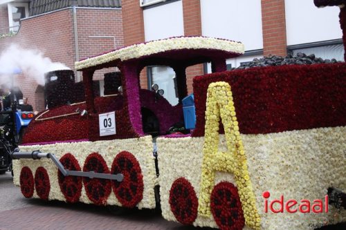 Prijsuitreiking Varsseveldse Volksfeesten (16-08-2025)