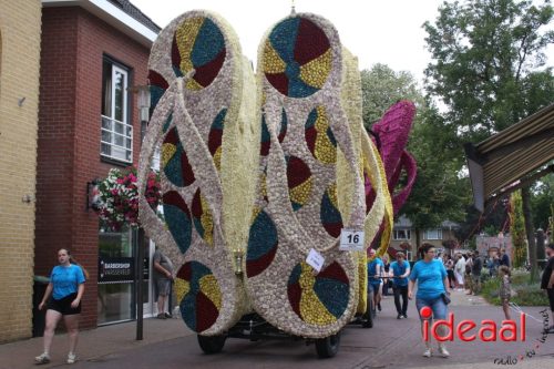 Prijsuitreiking Varsseveldse Volksfeesten (16-08-2025)
