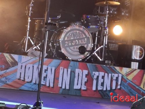 Reurpop Ruurlo - deel 2 (15-06-2025)