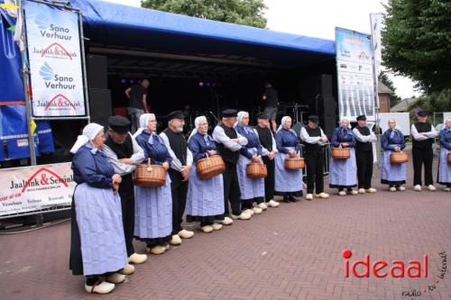 Zelhemse Zomerfeesten (16-07-2023)