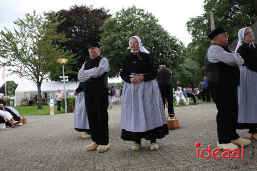 Zomerfeest bij Smedekinck Zelhem - deel 2 (13-08-2023)