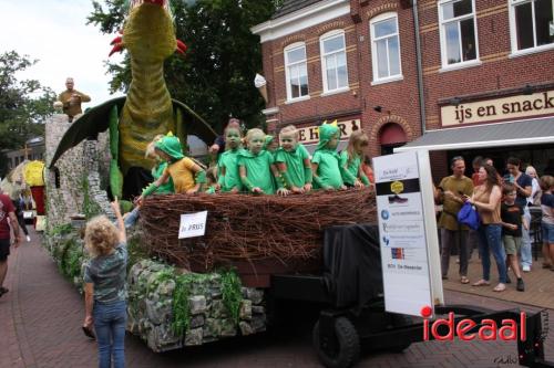 Varsseveldse Volksfeesten - optocht - deel 1 (19-08-2023)