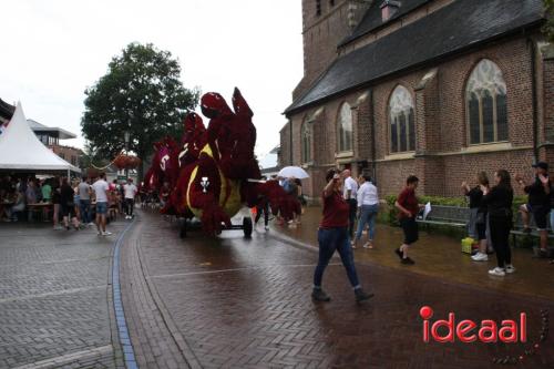 Varsseveldse Volksfeesten - optocht - deel 2 (19-08-2023)