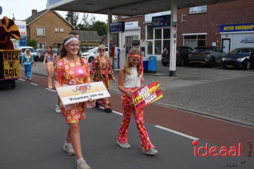 Varsseveldse Volksfeesten (15-08-2024)