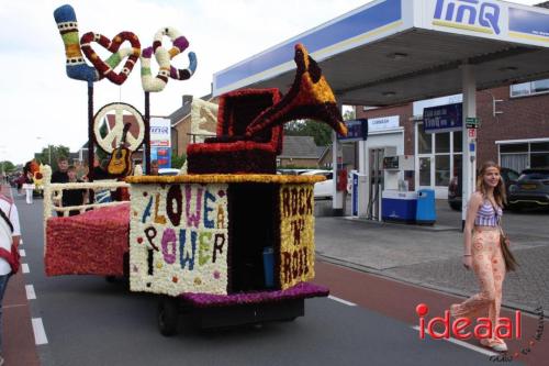 Varsseveldse Volksfeesten (15-08-2024)