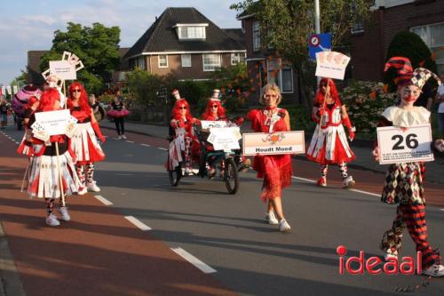 Varsseveldse Volksfeesten (15-08-2024)