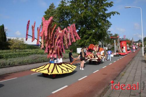 Varsseveldse Volksfeesten (17-08-2024)