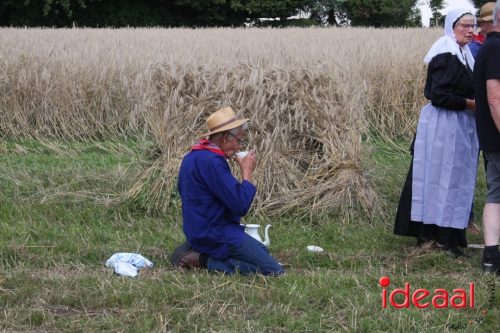 Folkloristisch Zomerfeest Smedekinck - deel 1 (10-08-2025)