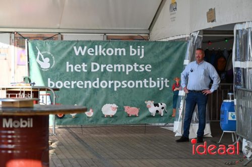Kermis Drempt - deel 1 (15-09-2025)