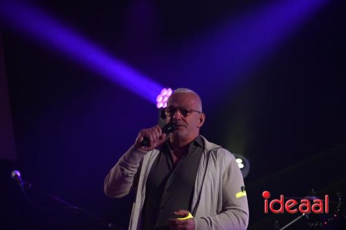 Kermis Drempt (13-09-2025)