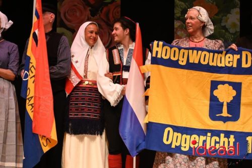 Folkloreweekend in Vorden - deel 1 (19-07-2025)