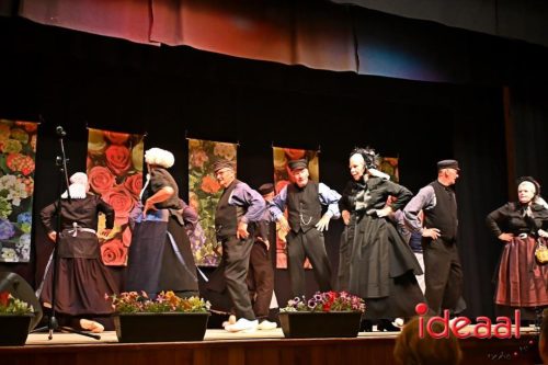 Folkloreweekend in Vorden - deel 2 (19-07-2025)