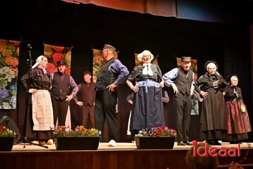 Folkloreweekend in Vorden - deel 2 (19-07-2025)