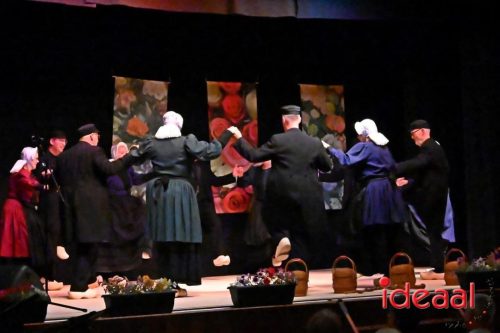 Folkloreweekend in Vorden - deel 2 (19-07-2025)