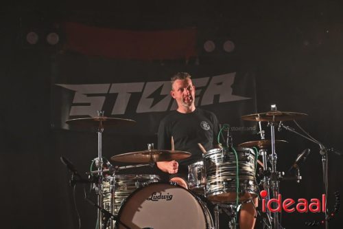 Høken in Toldiek - deel 1 (27-06-2025)