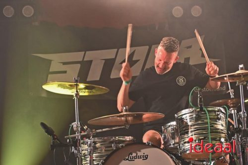 Høken in Toldiek - deel 1 (27-06-2025)