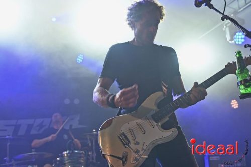 Høken in Toldiek - deel 1 (27-06-2025)