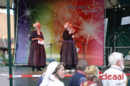 Dansavond bij Marveld in Groenlo (18-07-2025)