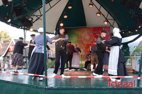 Dansavond bij Marveld in Groenlo (18-07-2025)