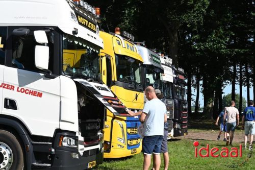 28e HAMAC run in Harfsen - deel 1 (21-06-2025)