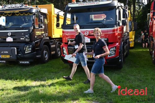 28e HAMAC run in Harfsen - deel 1 (21-06-2025)