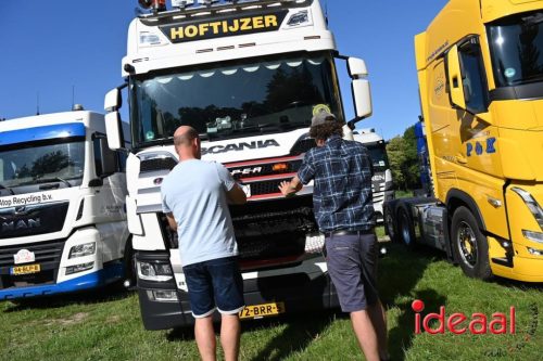 28e HAMAC run in Harfsen - deel 1 (21-06-2025)