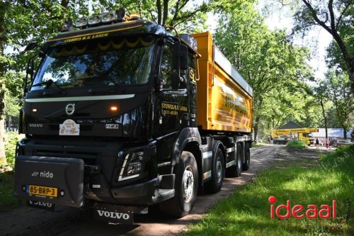 28e HAMAC run in Harfsen - deel 2 (21-06-2025)