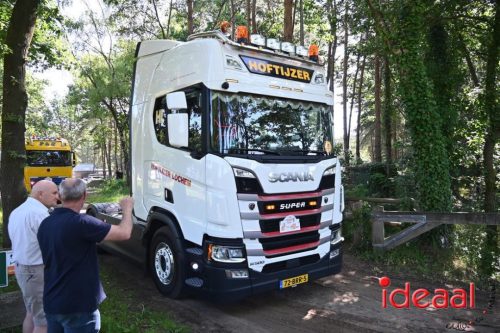 28e HAMAC run in Harfsen - deel 2 (21-06-2025)