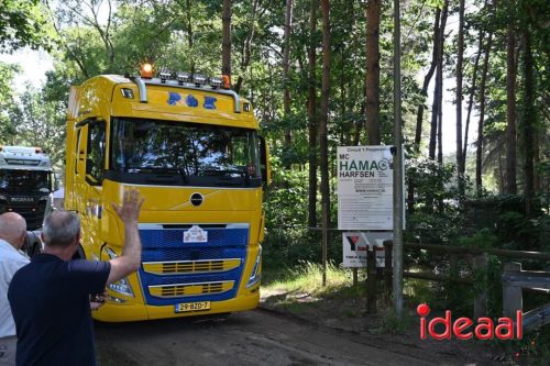 28e HAMAC run in Harfsen - deel 2 (21-06-2025)