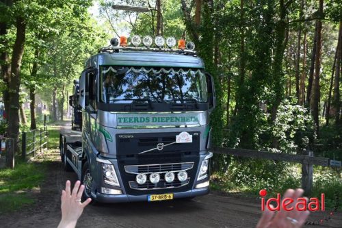 28e HAMAC run in Harfsen - deel 2 (21-06-2025)